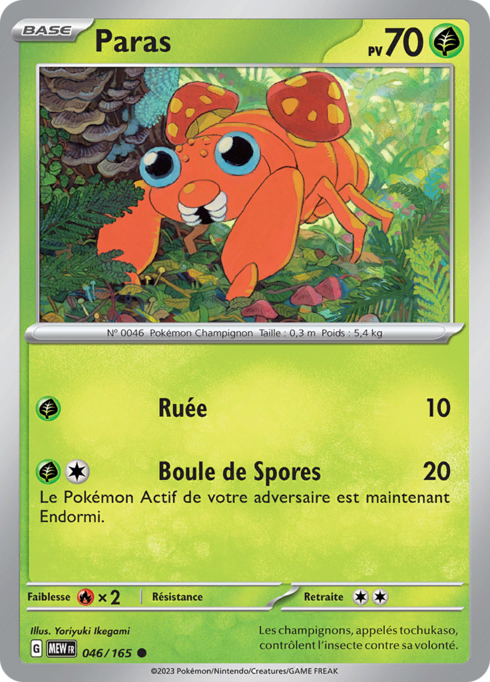 EV03.5 [FR] MEW (REVERSE) 046 PARAS