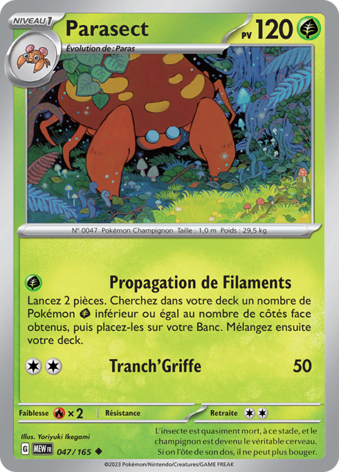 EV03.5 [FR] MEW (REVERSE) 047 PARASECT