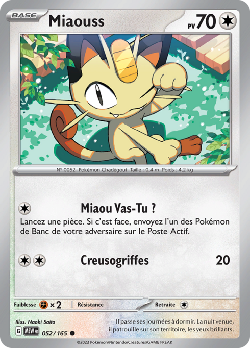 EV03.5 [FR] MEW (REVERSE) 052 MIAOUSS