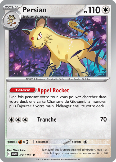 EV03.5 [FR] MEW (REVERSE) 053 PERSIAN
