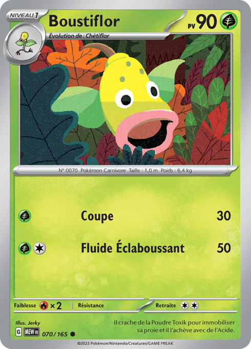 EV03.5 [FR] MEW (REVERSE) 070 BOUSTIFLOR