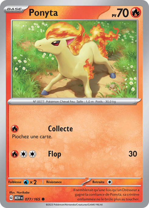 EV03.5 [FR] MEW (REVERSE) 077 PONYTA