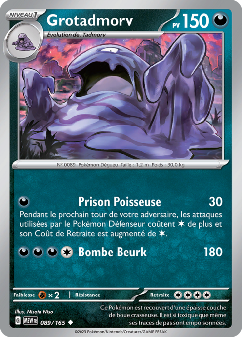 EV03.5 [FR] MEW (REVERSE) 089 GROTADMORV
