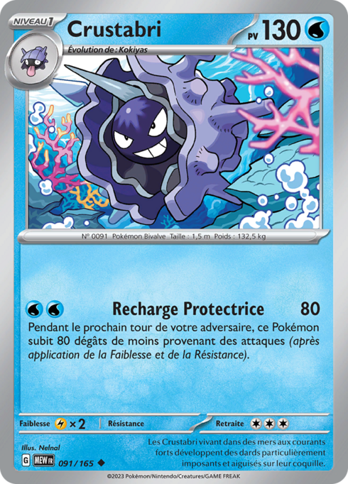 EV03.5 [FR] MEW (REVERSE) 091 CRUSTABRI