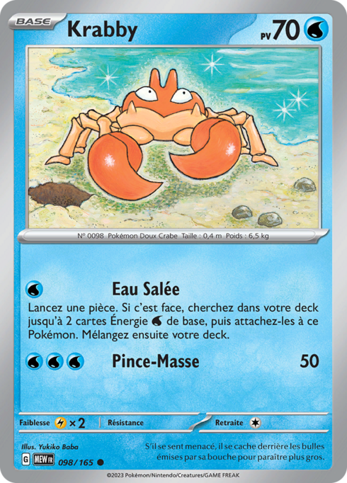 EV03.5 [FR] MEW (REVERSE) 098 KRABBY