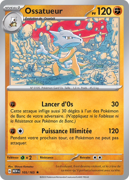EV03.5 [FR] MEW (REVERSE) 105 OSSATUEUR (HOLO)