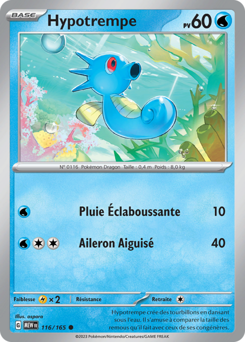 Bulle en Stock - POKEMON 151 EV03.5 - 116 HYPOTREMPE (REVERSE)