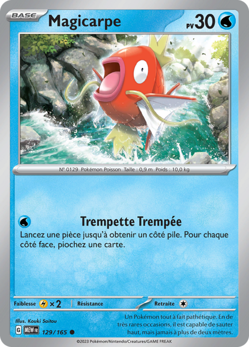 EV03.5 [FR] MEW (REVERSE) 129 MAGICARPE