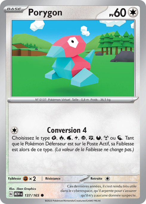 EV03.5 [FR] MEW (REVERSE) 137 PORYGON