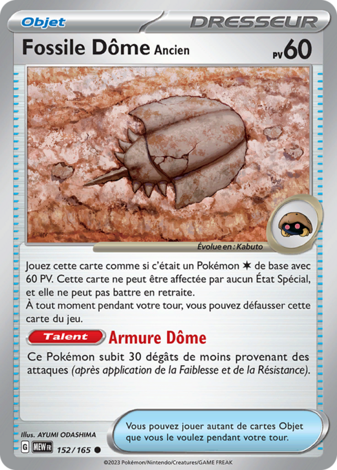 EV03.5 [FR] MEW (REVERSE) 152 FOSSILE DOME ANCIEN