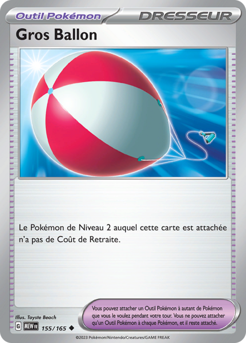 EV03.5 [FR] MEW (REVERSE) 155 GROS BALLON