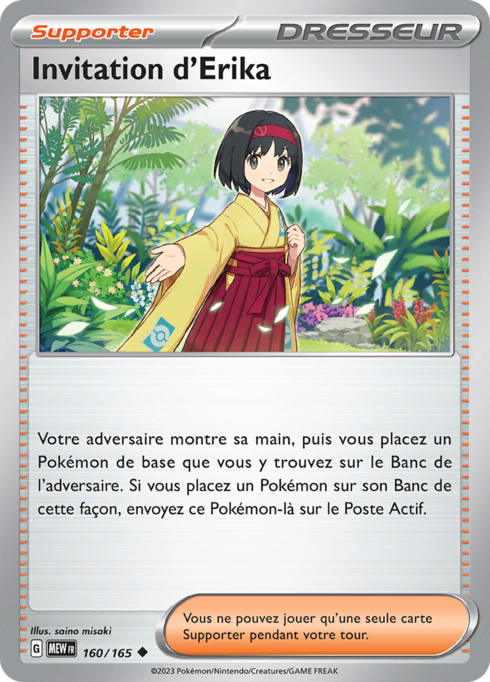 EV03.5 [FR] MEW (REVERSE) 160 INVITATION D&rsquo;ERIKA