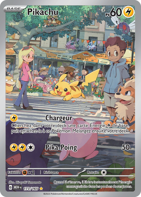 EV03.5 [FR] MEW 173 PIKACHU (SECRETE ILLUSTRATION RARE)