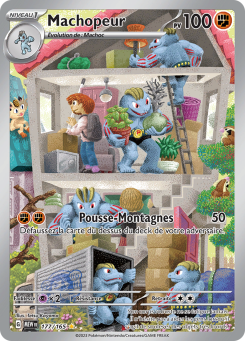 EV03.5 [FR] MEW 177 MACHOPEUR (SECRETE ILLUSTRATION RARE)