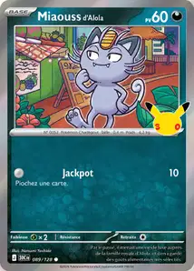 ME05.5 [FR] 30C 089/128 MIAOUSS D'ALOLA (HOLO)