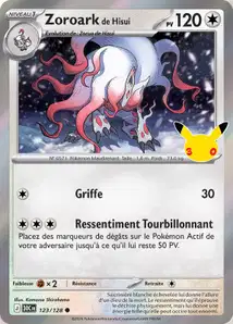 ME05.5 [FR] 30C 123/128 ZOROARK DE HISUI (HOLO)