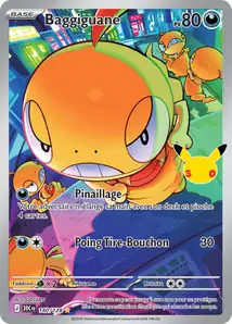 ME05.5 [FR] 30C 140/128 BAGGIGUANE (SECRETE ILLUSTRATION RARE)