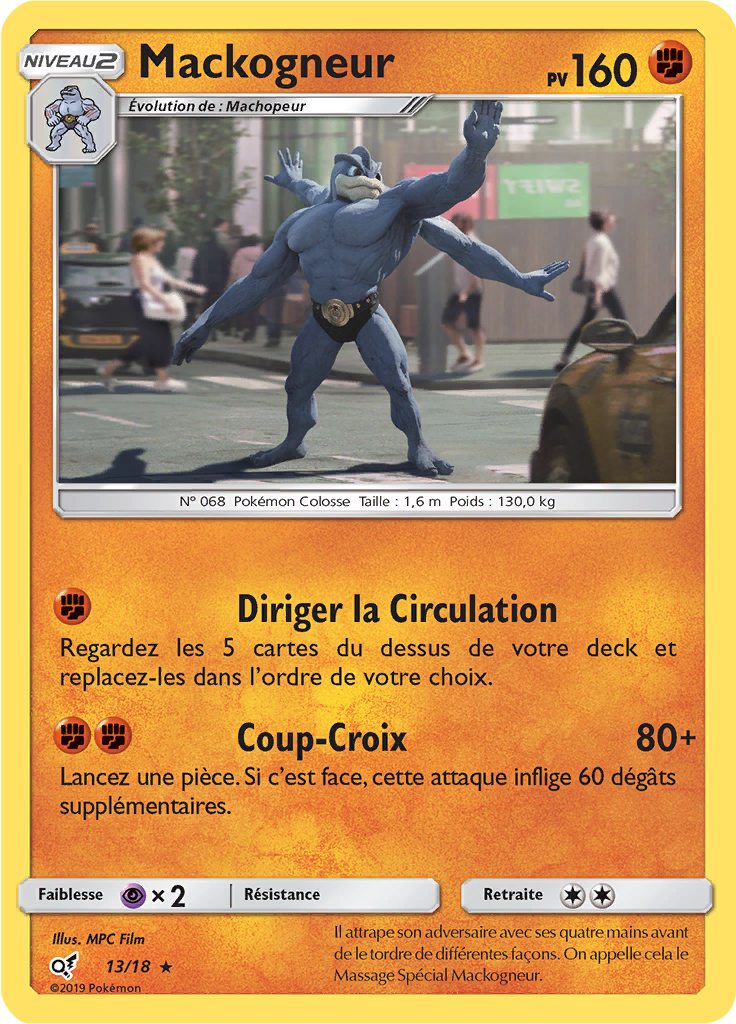 DET [FR] 013 MACKOGNEUR (RARE)