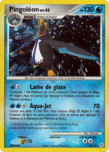 DP01 [FR] DP (REVERSE) 004 PINGOLEON (HOLO)