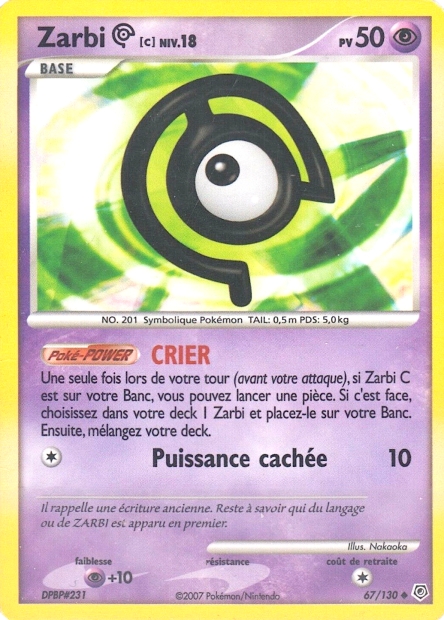 DP01 [FR] DP 067 ZARBI C