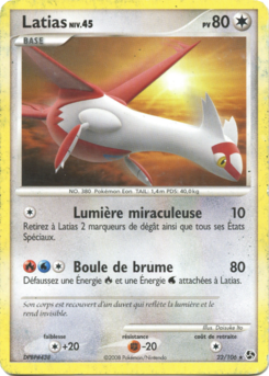 DP04 [FR] GE 022 LATIAS (RARE)