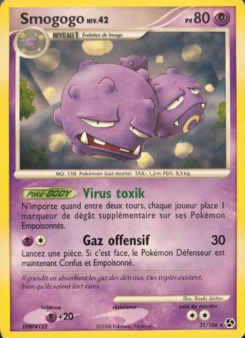 DP04 [FR] GE 031 SMOGOGO (RARE)