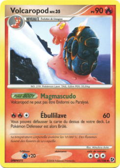 DP04 [FR] GE 045 VOLCAROPOD