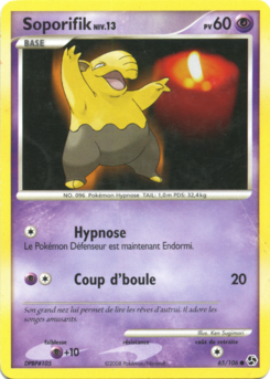 DP04 [FR] GE 065 SOPORIFIK