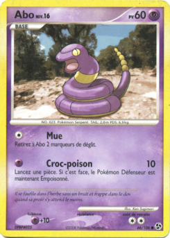 DP04 [FR] GE 066 ABO