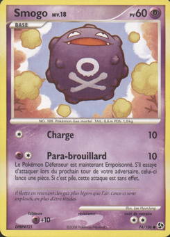 DP04 [FR] GE 074 SMOGO