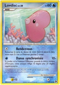 DP04 [FR] GE 077 LOVDISC