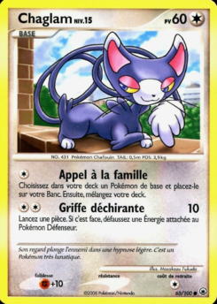 DP05 [FR] MD 065 CHAGLAM