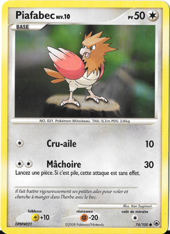 DP05 [FR] MD 074 PIAFABEC