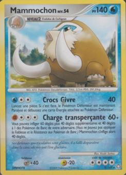 DP06 [FR] LA 009 MAMMOCHON (HOLO)