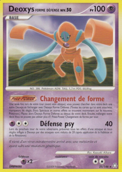 DP06 [FR] LA 025 DEOXYS FORME DEFENSE (RARE)