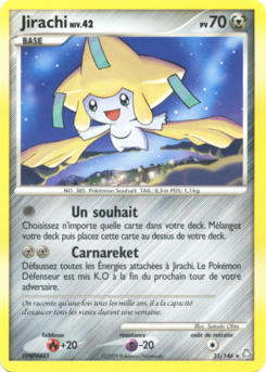 DP06 [FR] LA 031 JIRACHI (RARE)