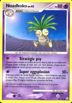 DP06 [FR] LA 054 NOADKOKO