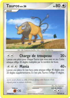 DP06 [FR] LA 074 TAUROS