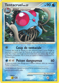 DP06 [FR] LA 075 TENTACRUEL