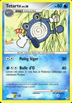 DP06 [FR] LA 115 TETARTE