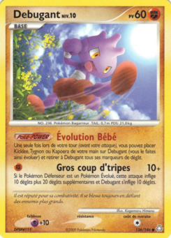 DP06 [FR] LA 126 DEBUGANT