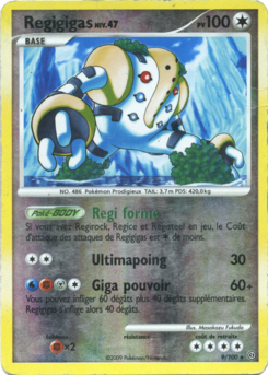 DP07 [FR] SF 009 REGIGIGAS (HOLO)
