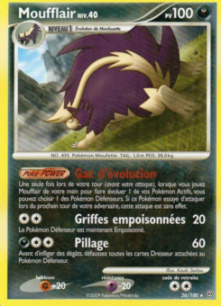 DP07 [FR] SF (REVERSE) 026 MOUFFLAIR (RARE)