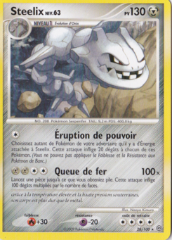 DP07 [FR] SF 028 STEELIX (RARE)
