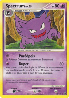 DP07 [FR] SF 040 SPECTRUM