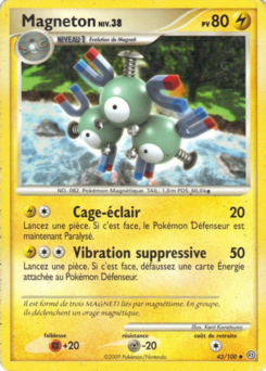 DP07 [FR] SF 043 MAGNETON