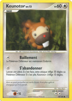 DP07 [FR] SF 054 KEUNOTOR