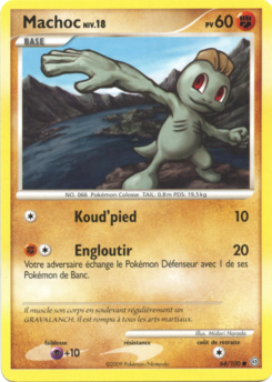 DP07 [FR] SF 064 MACHOC