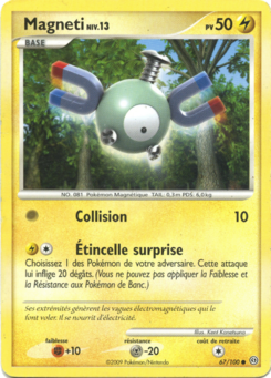 DP07 [FR] SF 067 MAGNETI