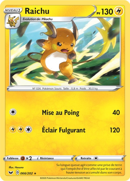 EB01 [FR] SSH (REVERSE) 066 RAICHU